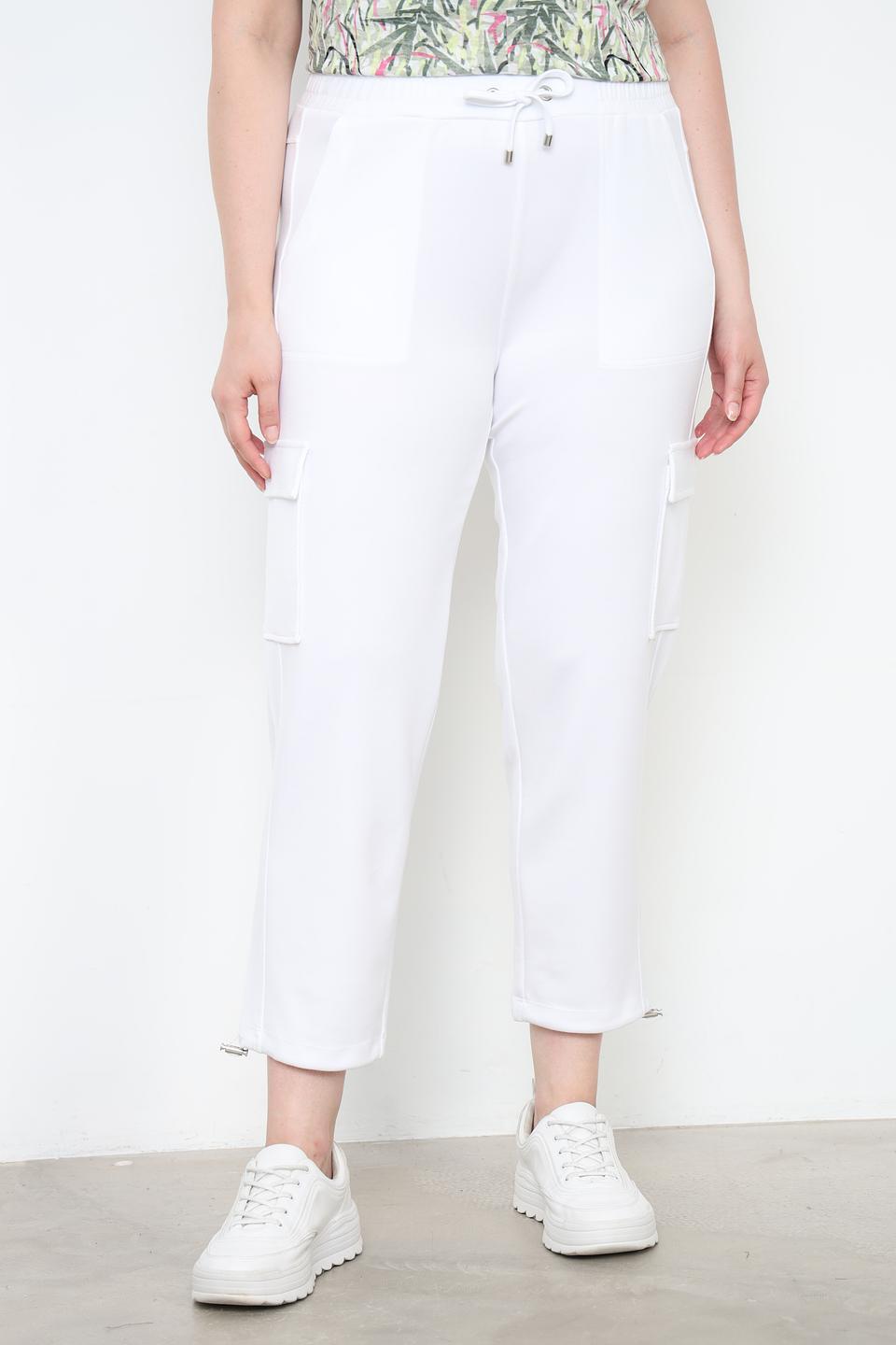 Брюки карго Thomas Rabe белые