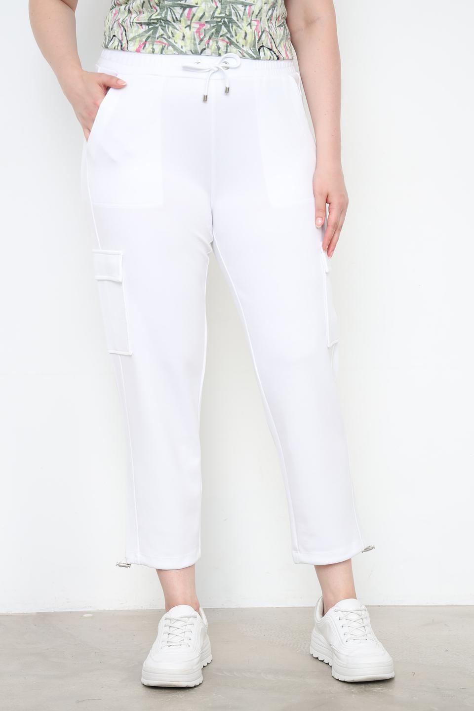 Брюки карго Thomas Rabe белые