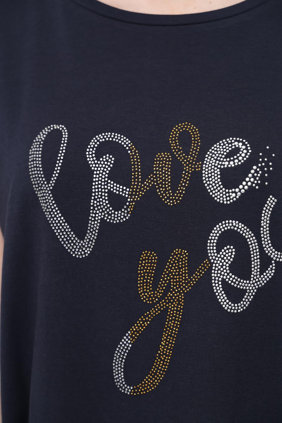 Футболка More and More с декором "Love You"