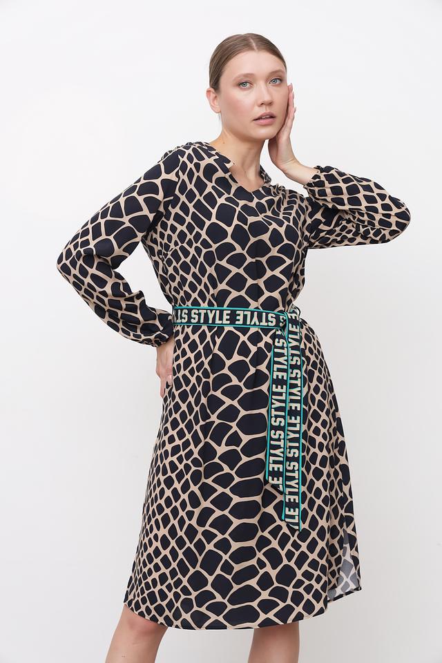 Платье Tuzzi с леопардовым принтом