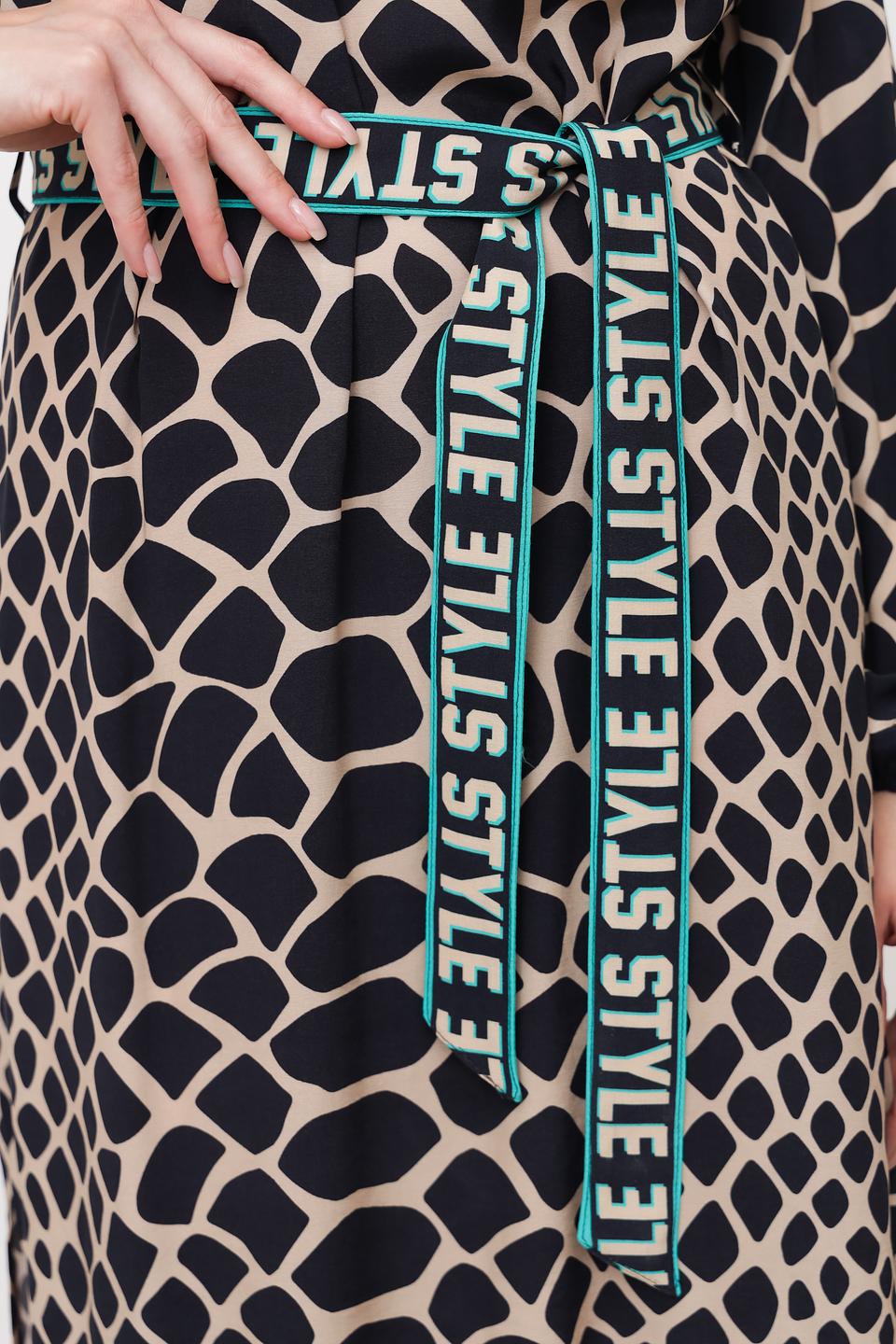 Платье Tuzzi с леопардовым принтом