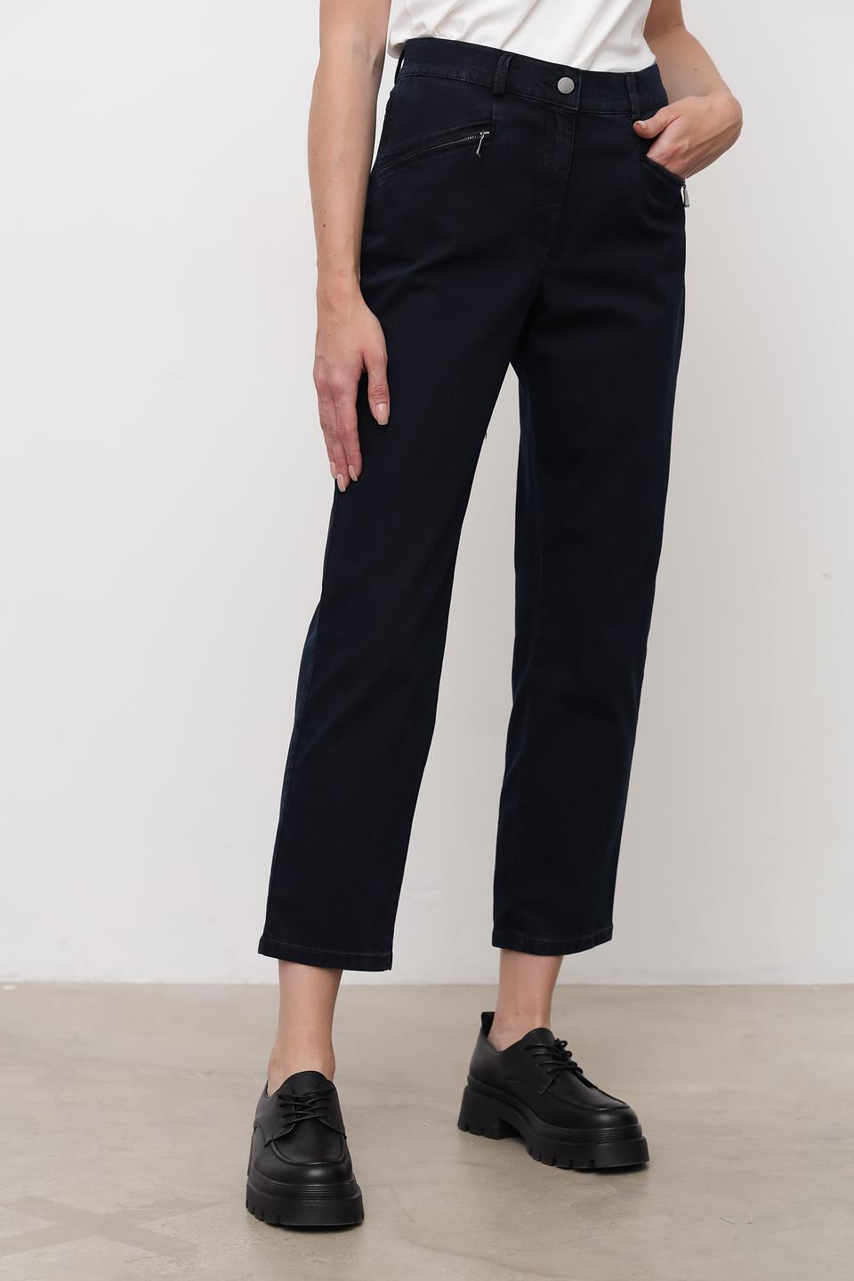 Джинсы Zerres тёмно-синие с карманами на молнии