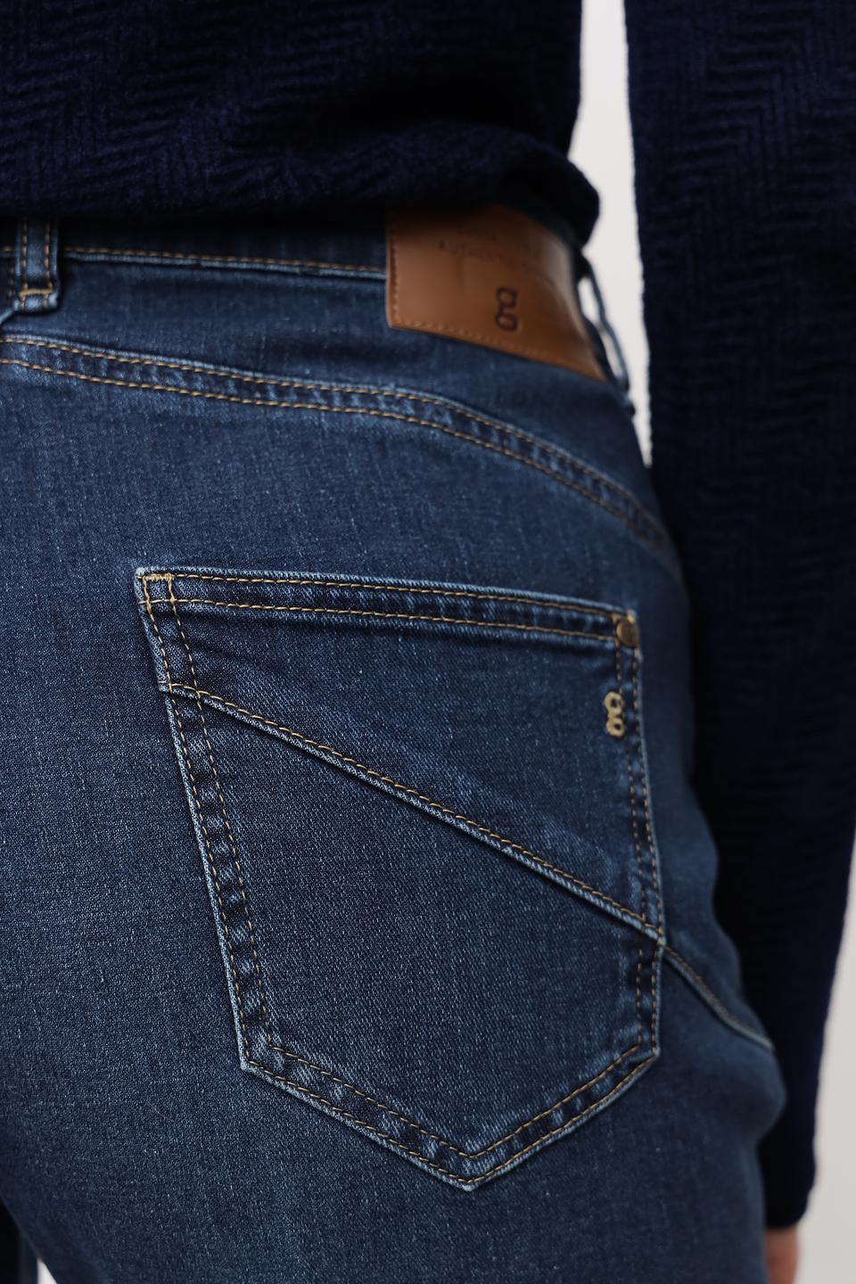 Джинсы Gardeur прямого кроя синие