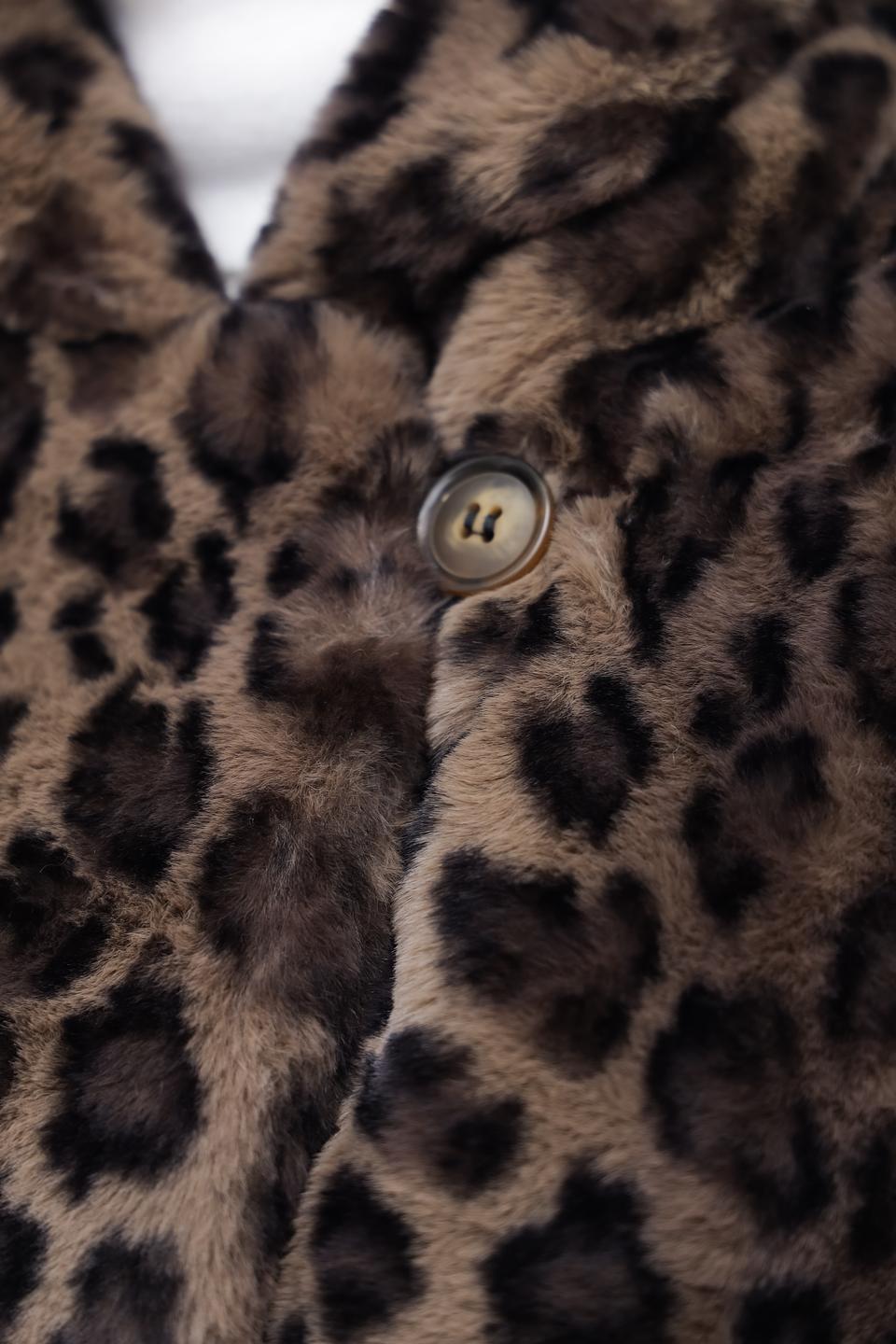 Пальто Electra style леопард