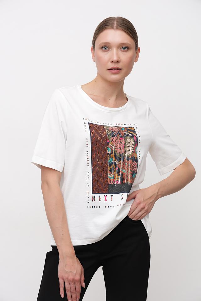 Футболка Oui с принтом NEXT STOP