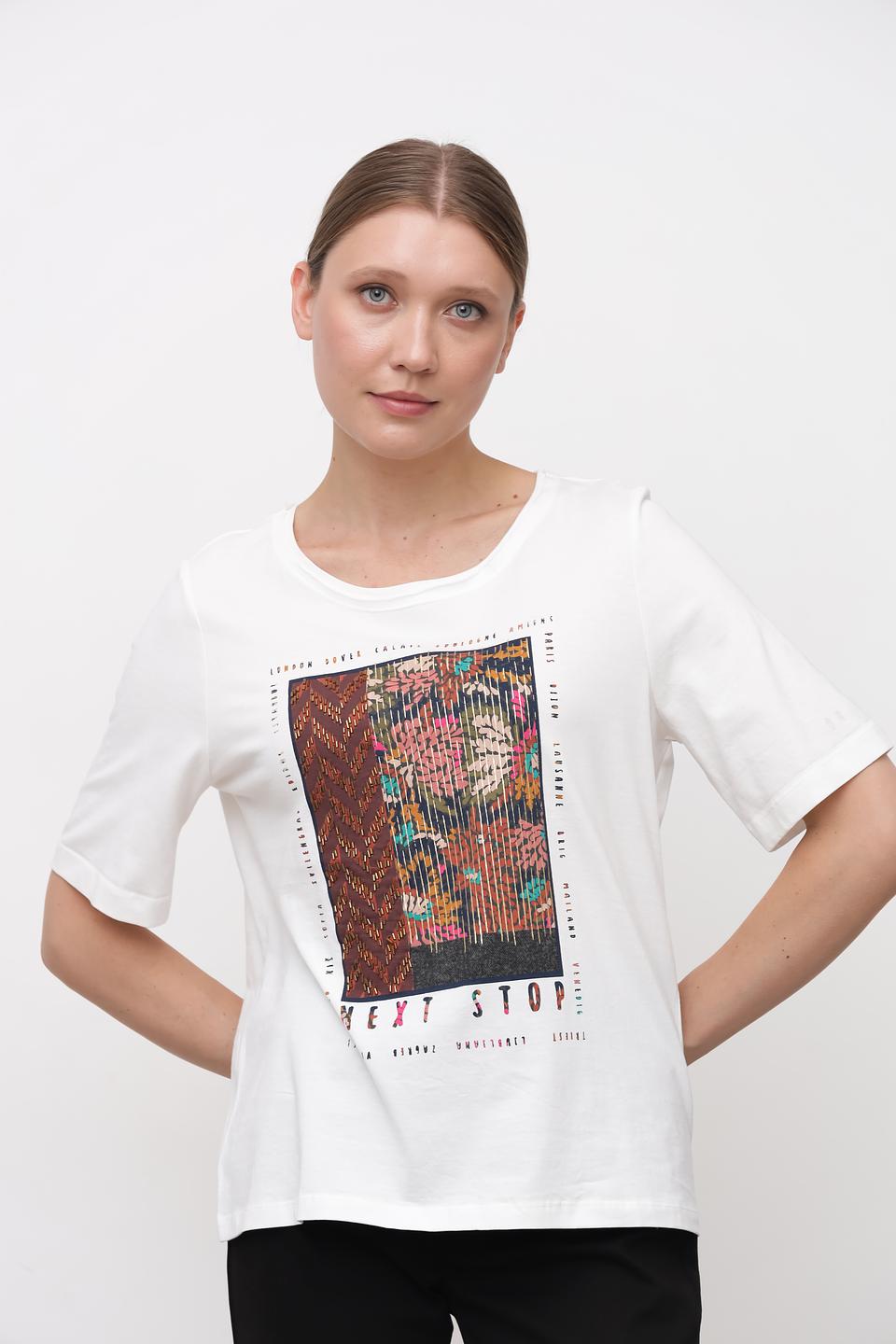 Футболка Oui с принтом NEXT STOP