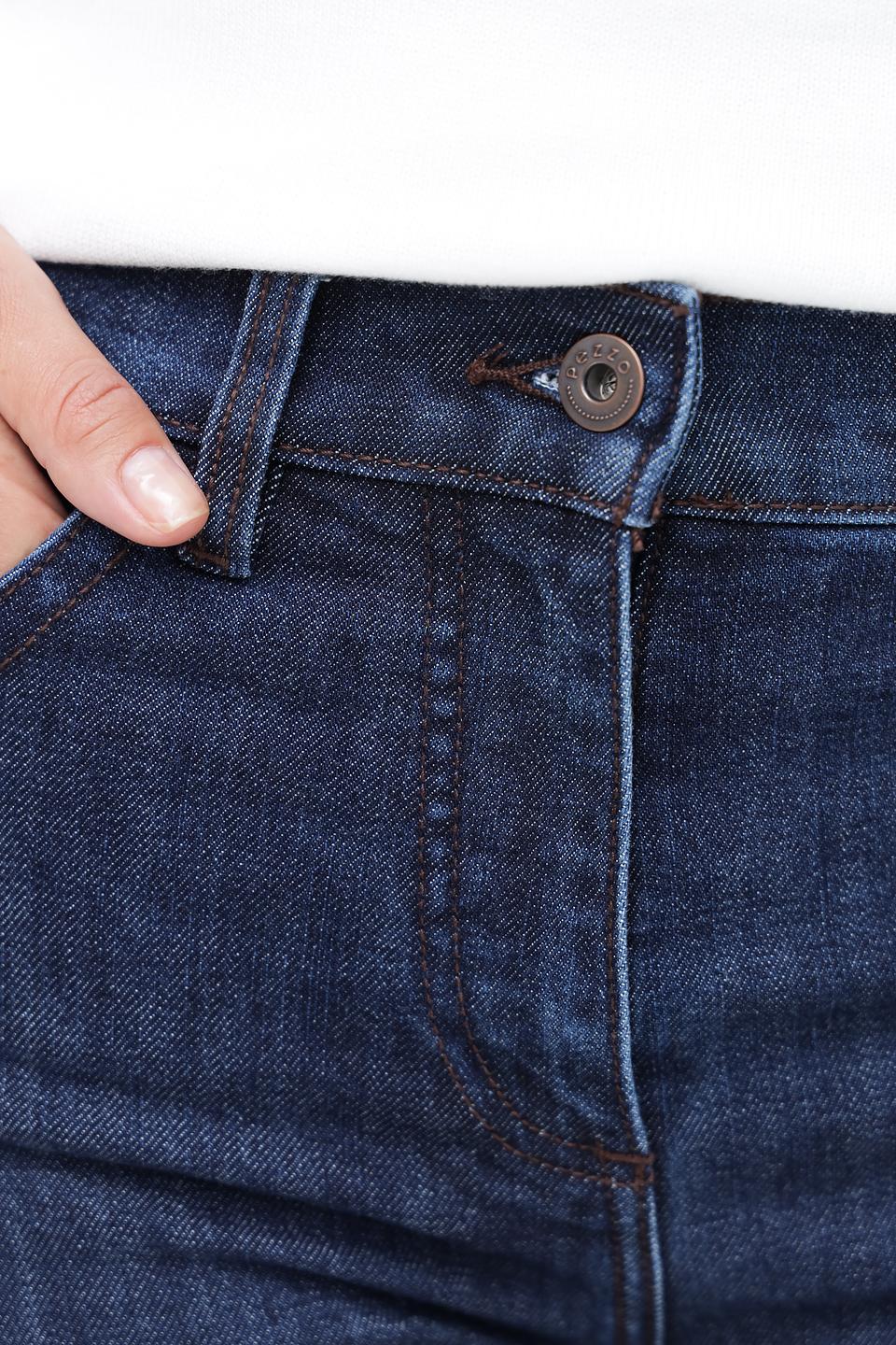 Джинсы Pezzo прямого кроя синие