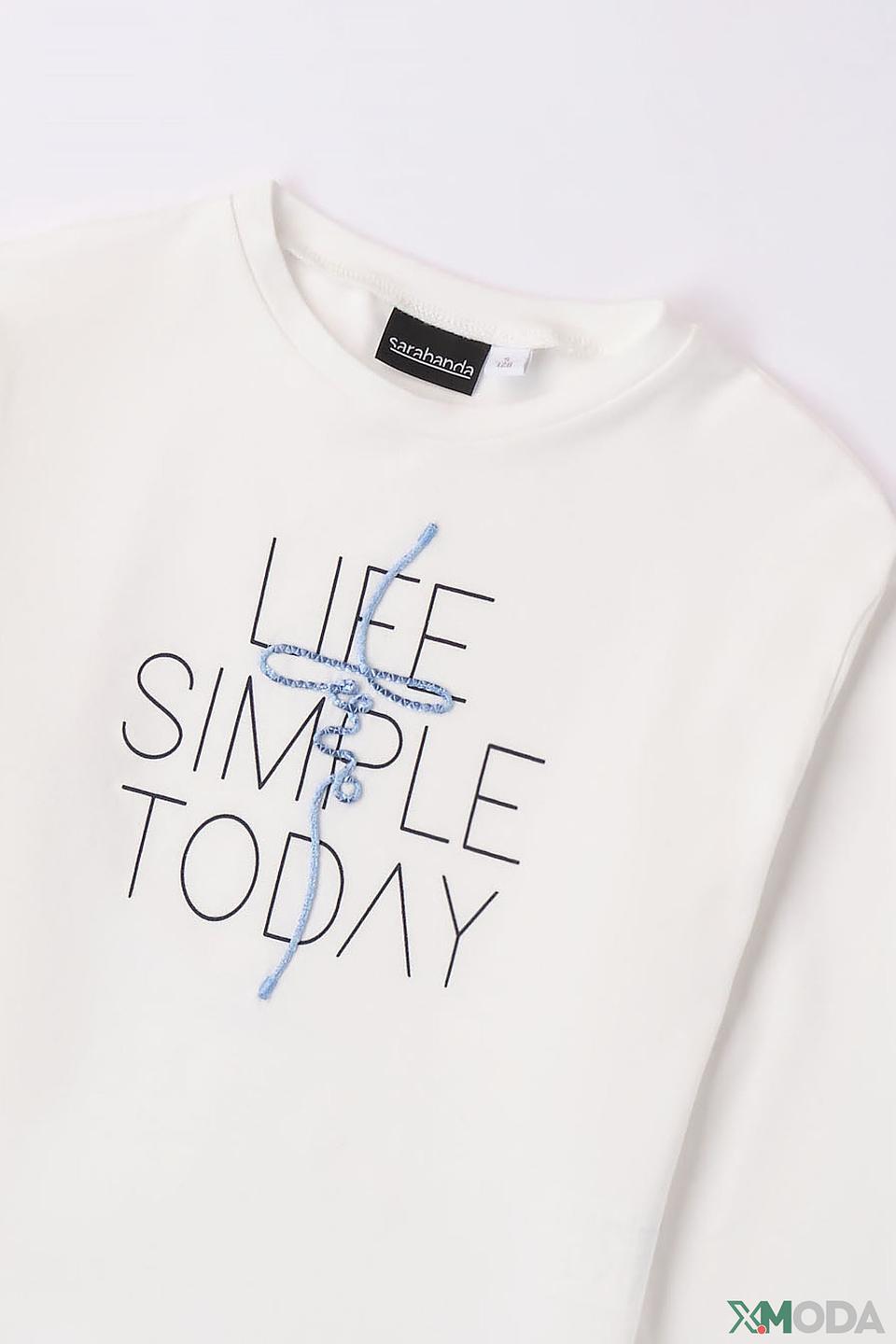 Джемпер Sarabanda с принтом белый