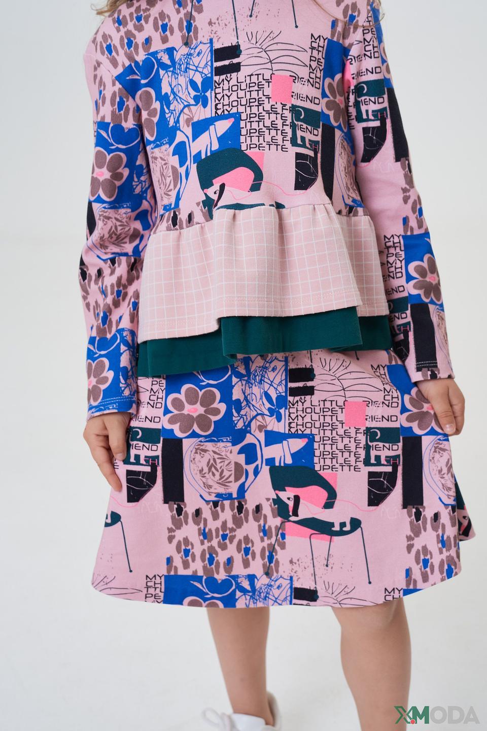 Джемпер Choupette с принтом розовый