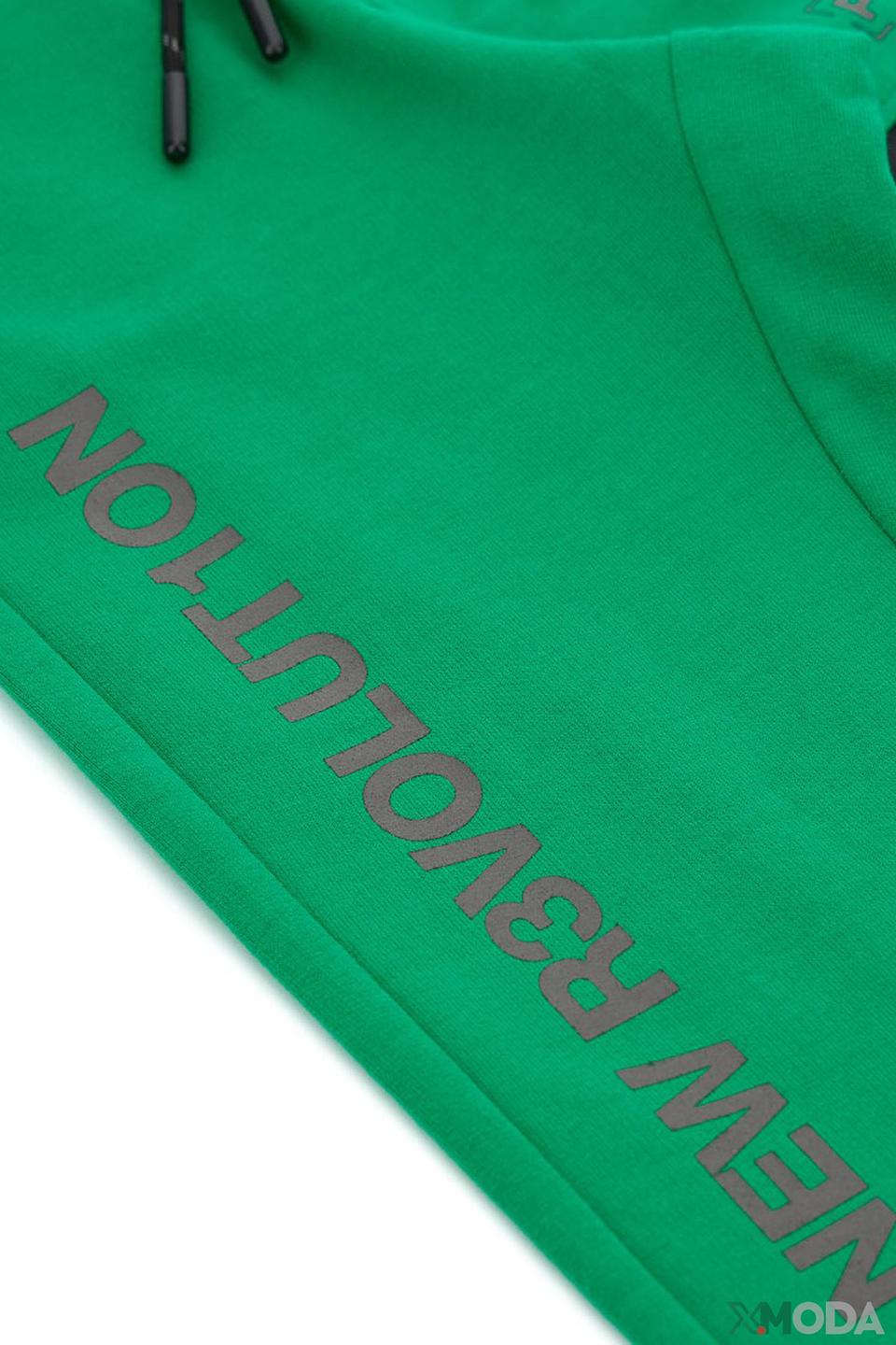 Брюки Original Marines зелёные