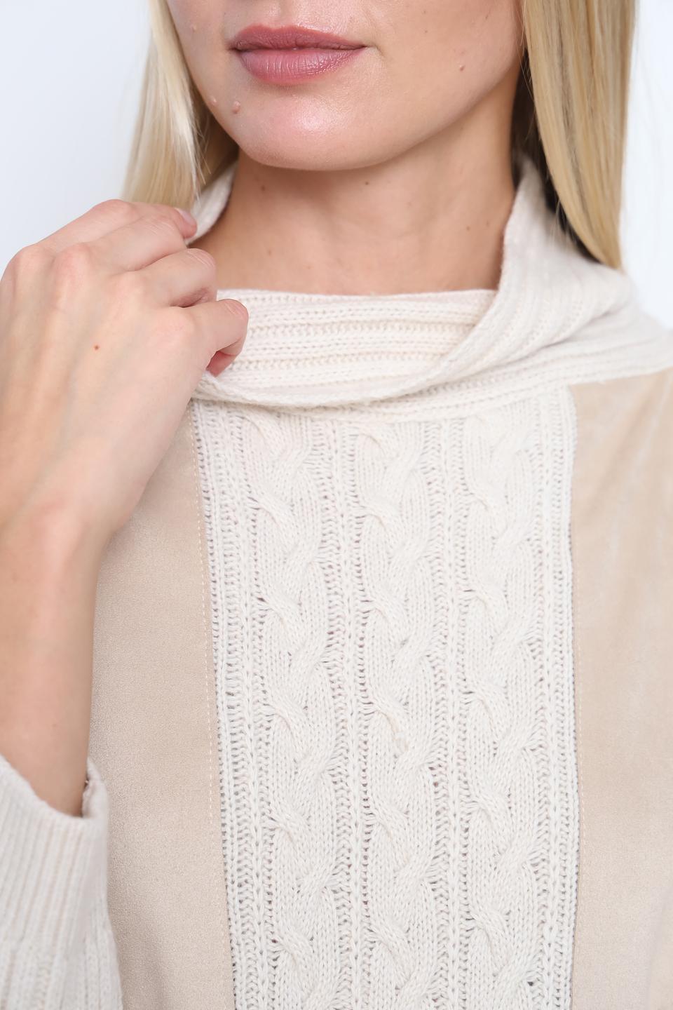 Джемпер Tricot Chic с косами бежевый