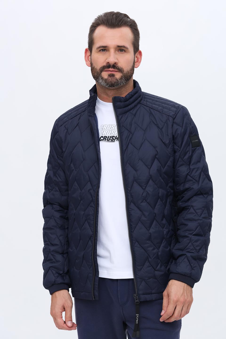 Куртка Calamar стеганая синяя