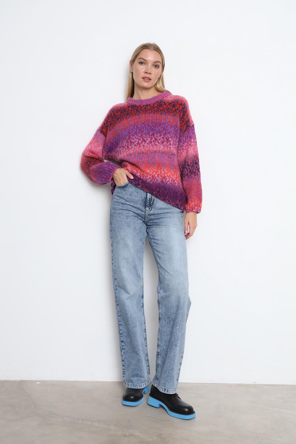 Пуловер Rich and Royal разноцветный