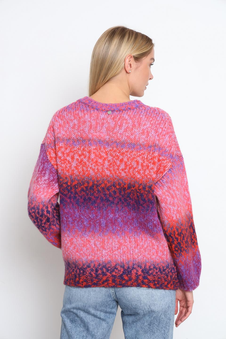Пуловер Rich and Royal разноцветный