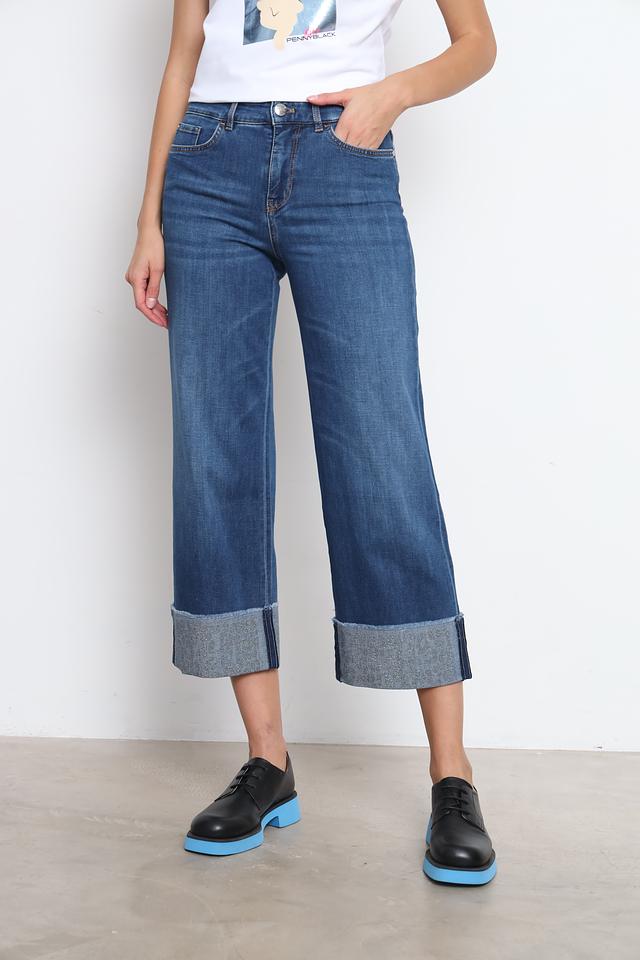 Джинсы Marc Cain укороченные