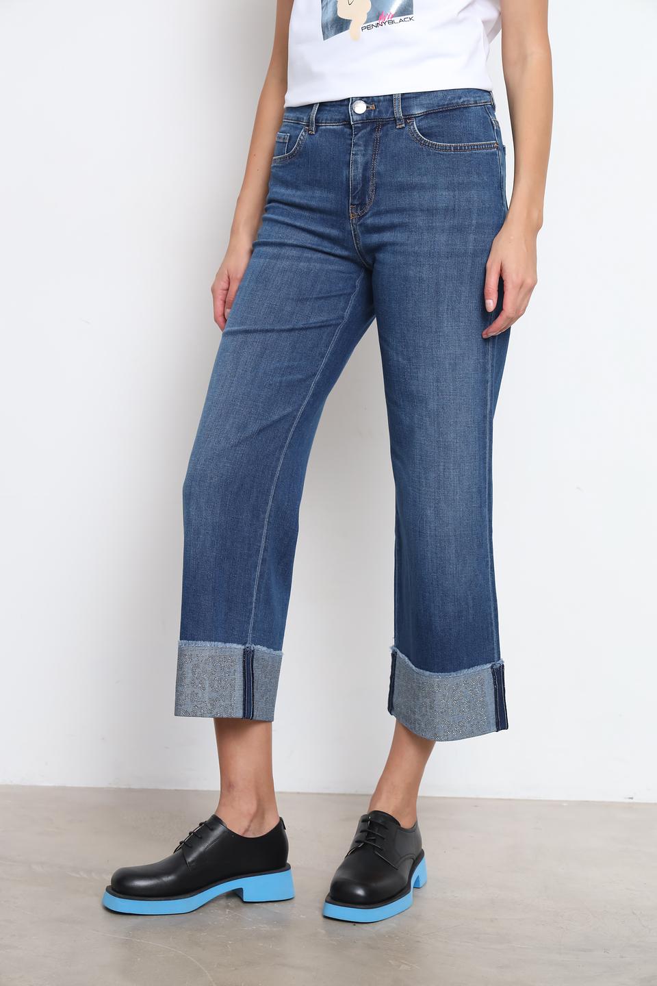 Джинсы Marc Cain укороченные