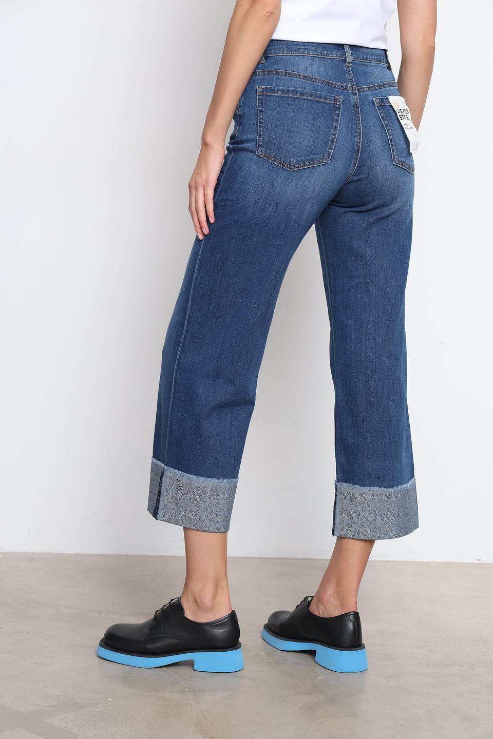 Джинсы Marc Cain укороченные