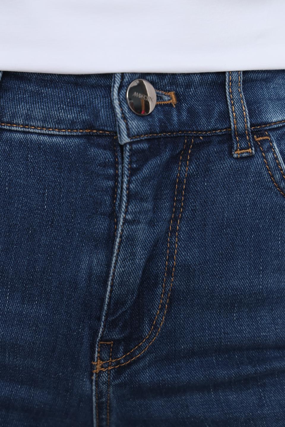 Джинсы Marc Cain укороченные