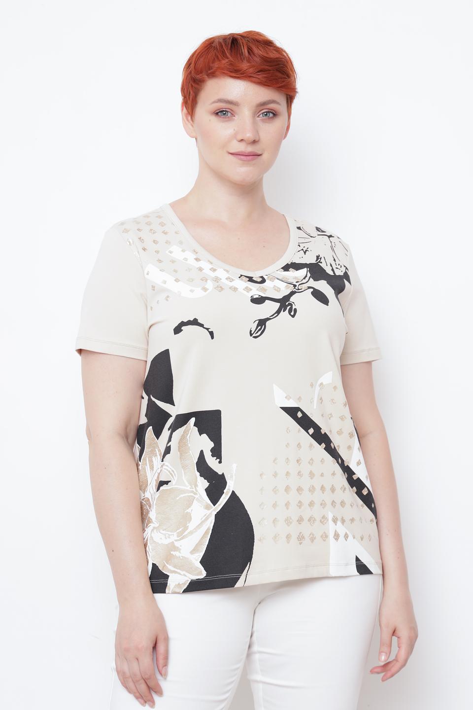 Футболка Tuzzi с принтом бежевая