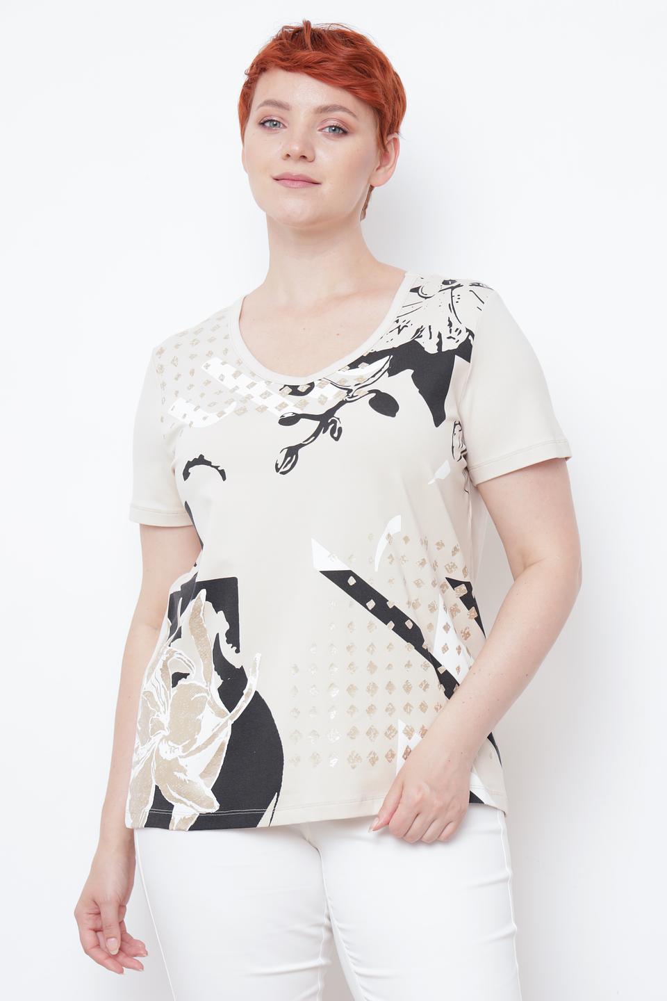 Футболка Tuzzi с принтом бежевая