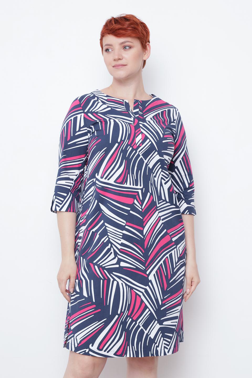 Платье Thomas Rabe с принтом