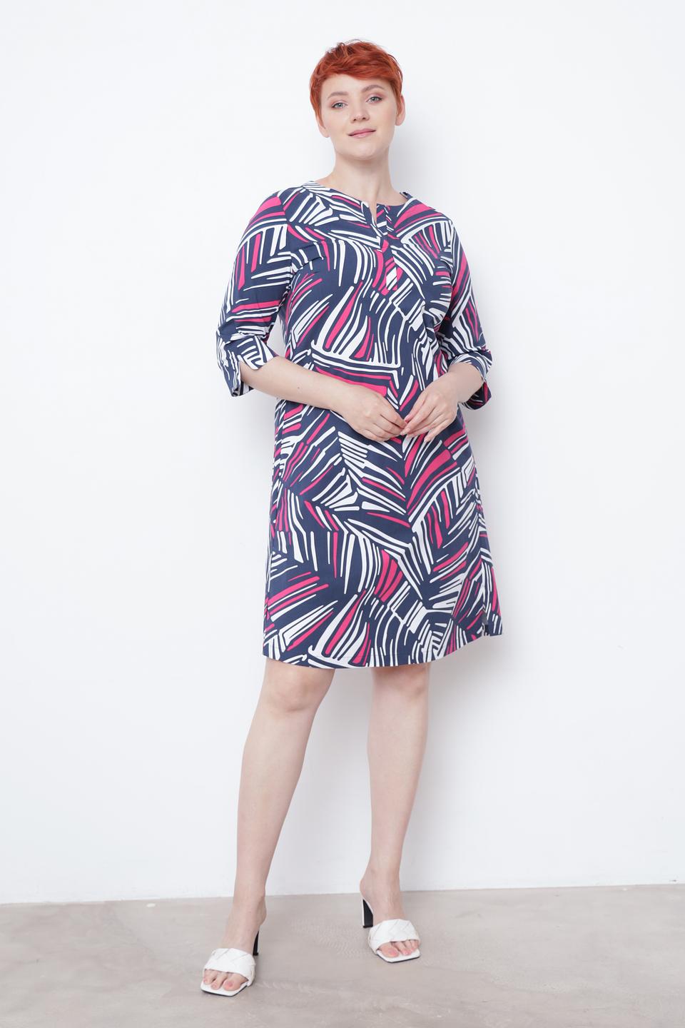 Платье Thomas Rabe с принтом