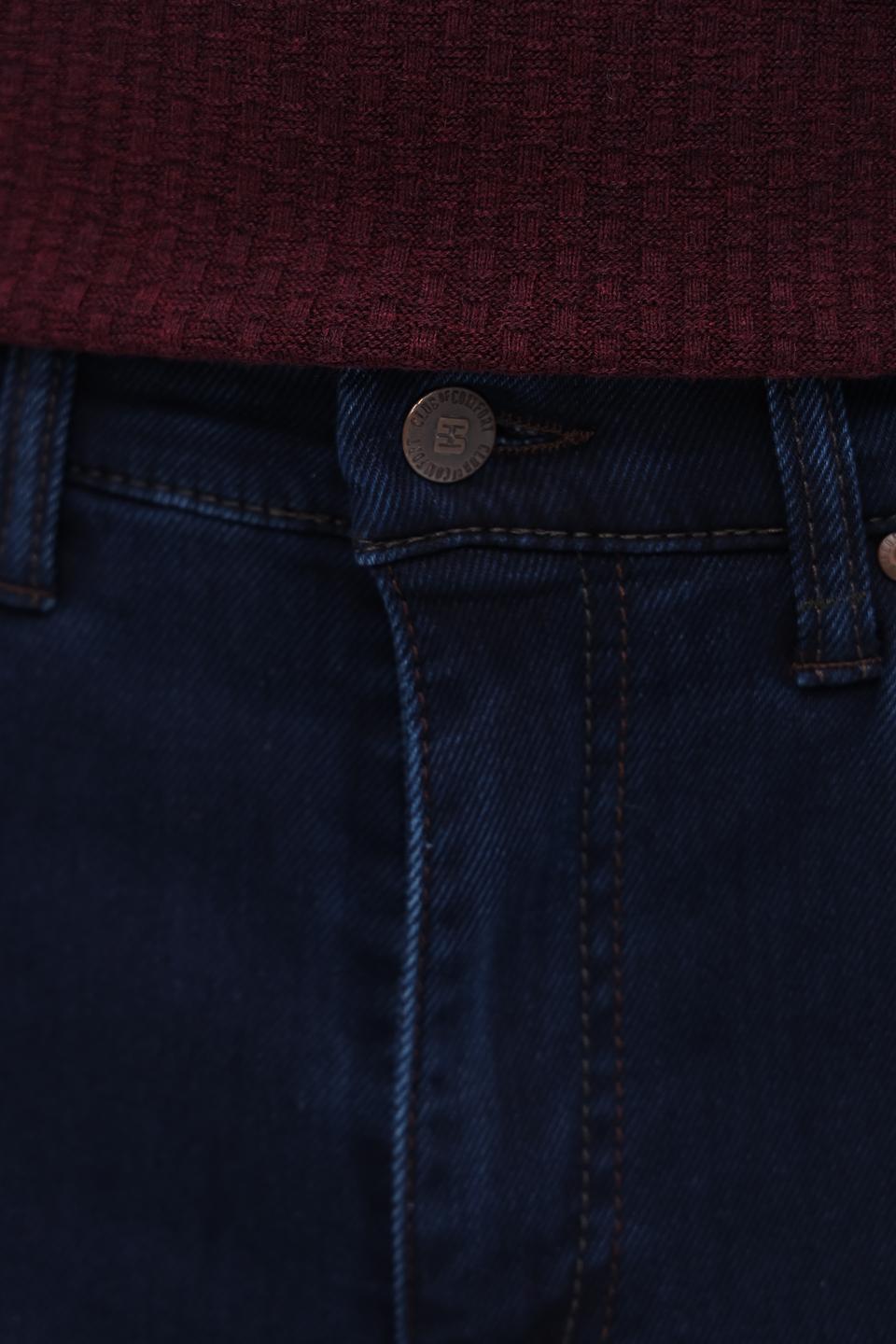 Джинсы Club of comfort синие