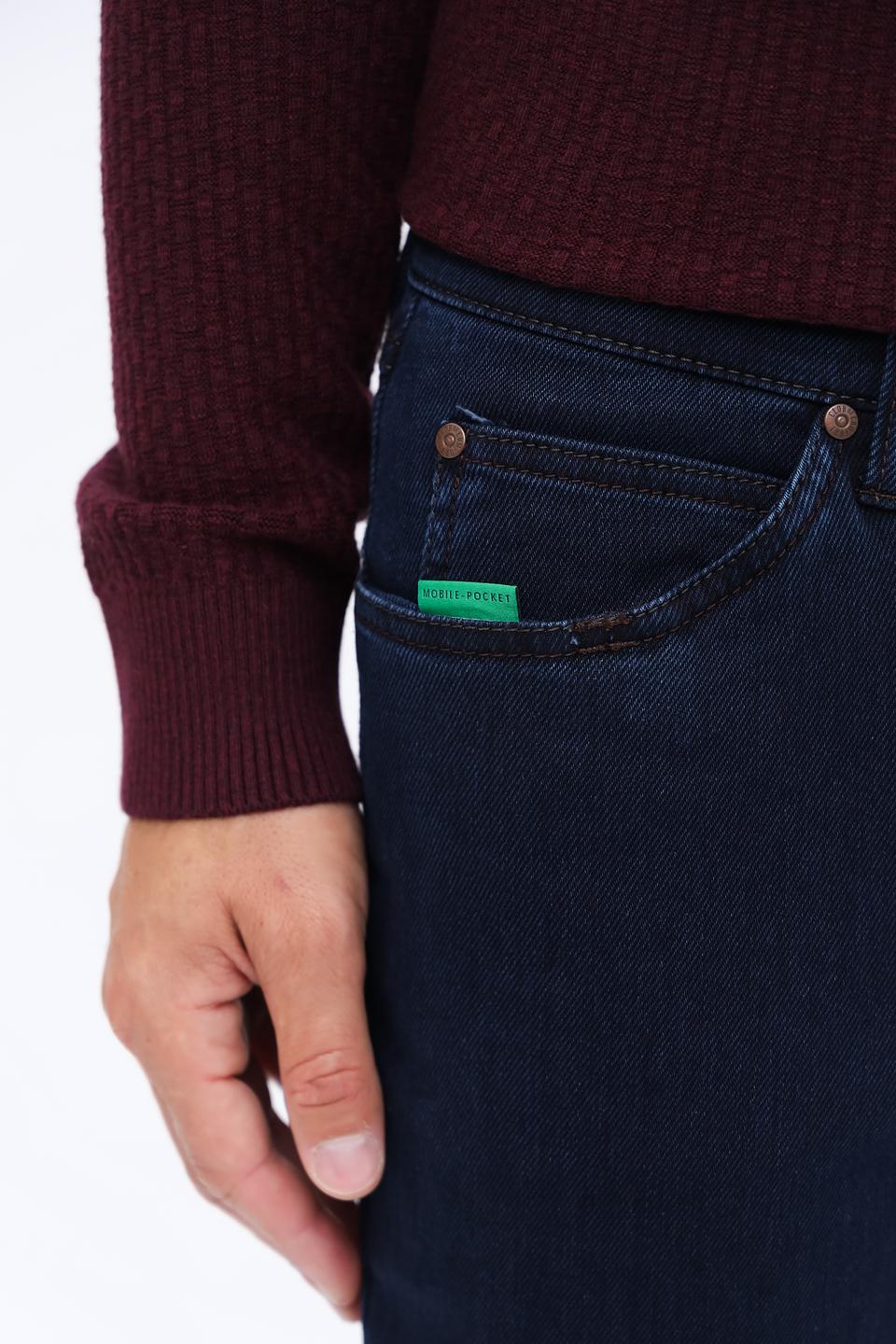 Джинсы Club of comfort синие