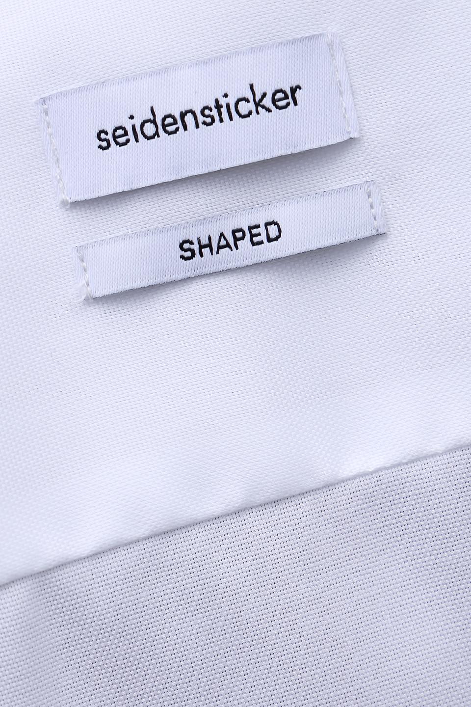 Рубашка дл Seidensticker белая