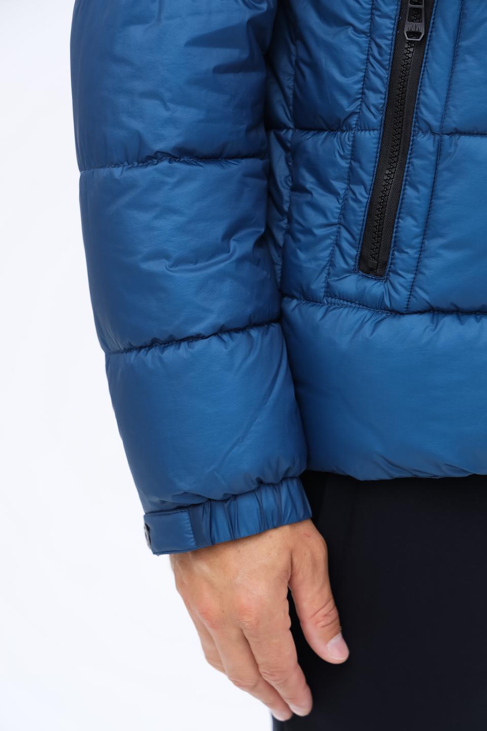 Куртка New Canadian стеганая синяя