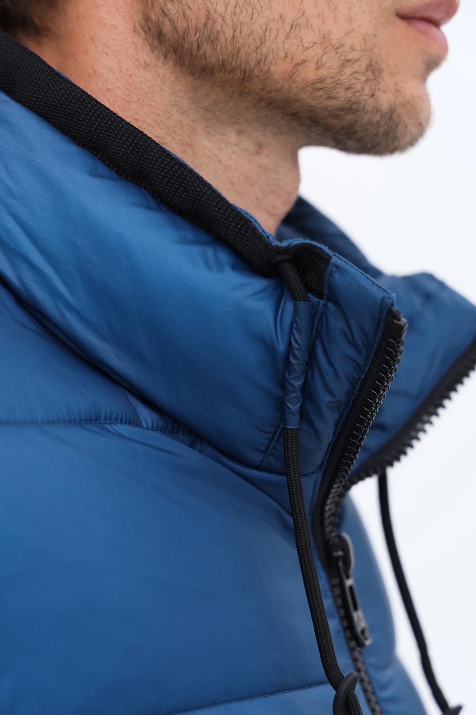 Куртка New Canadian стеганая синяя