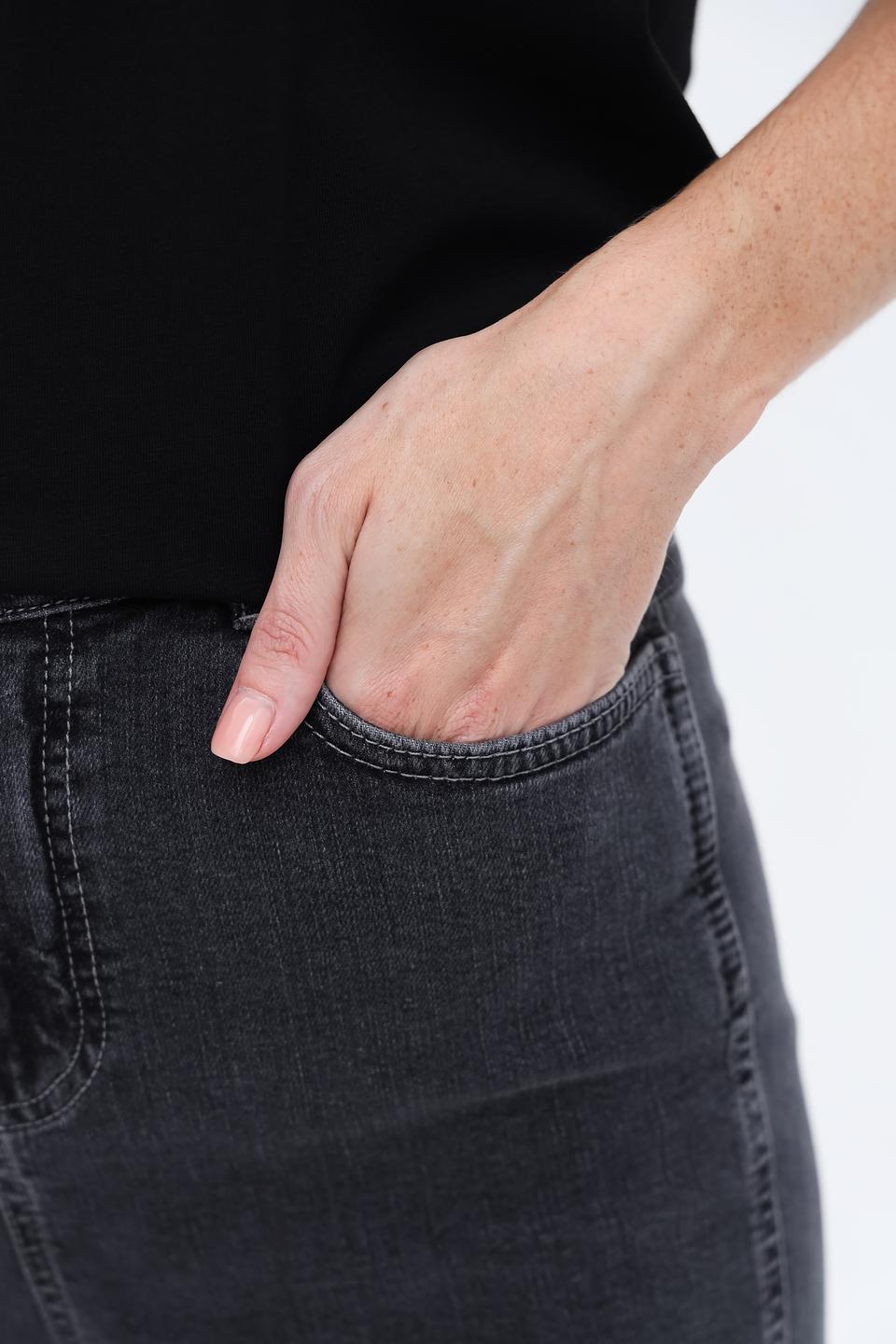 Джинсы Taifun серые с разрезами