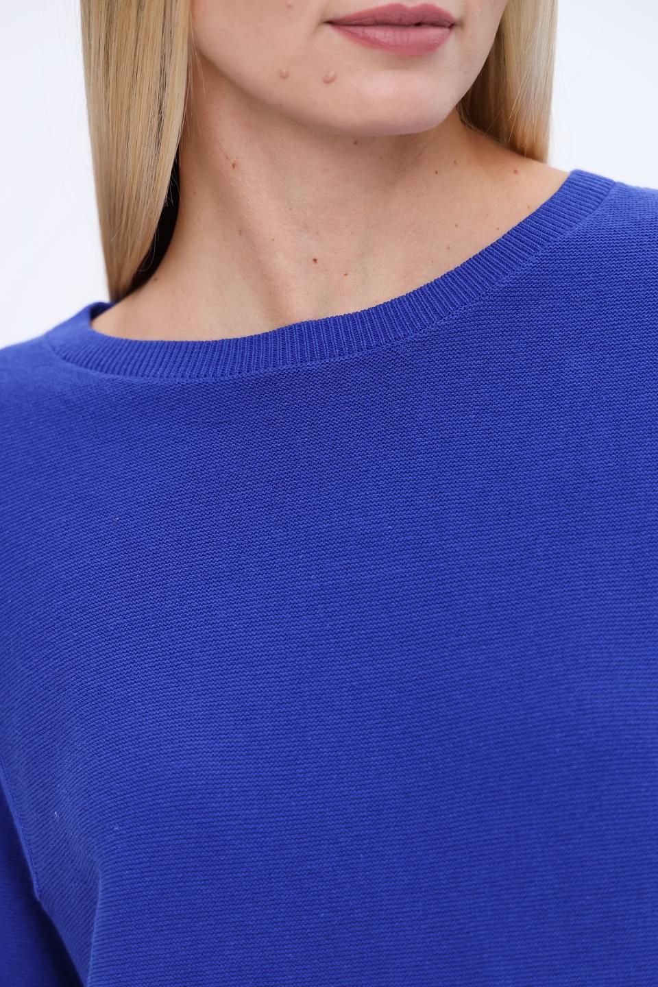Пуловер Oui синий с карманом