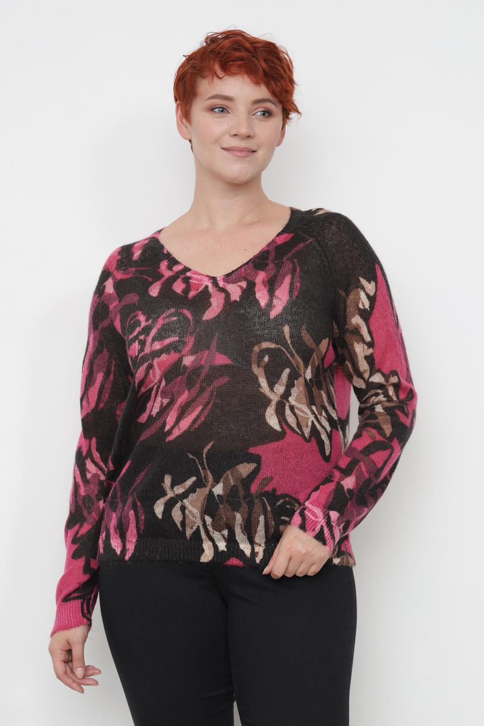 Пуловер Samoon с цветочным принтом