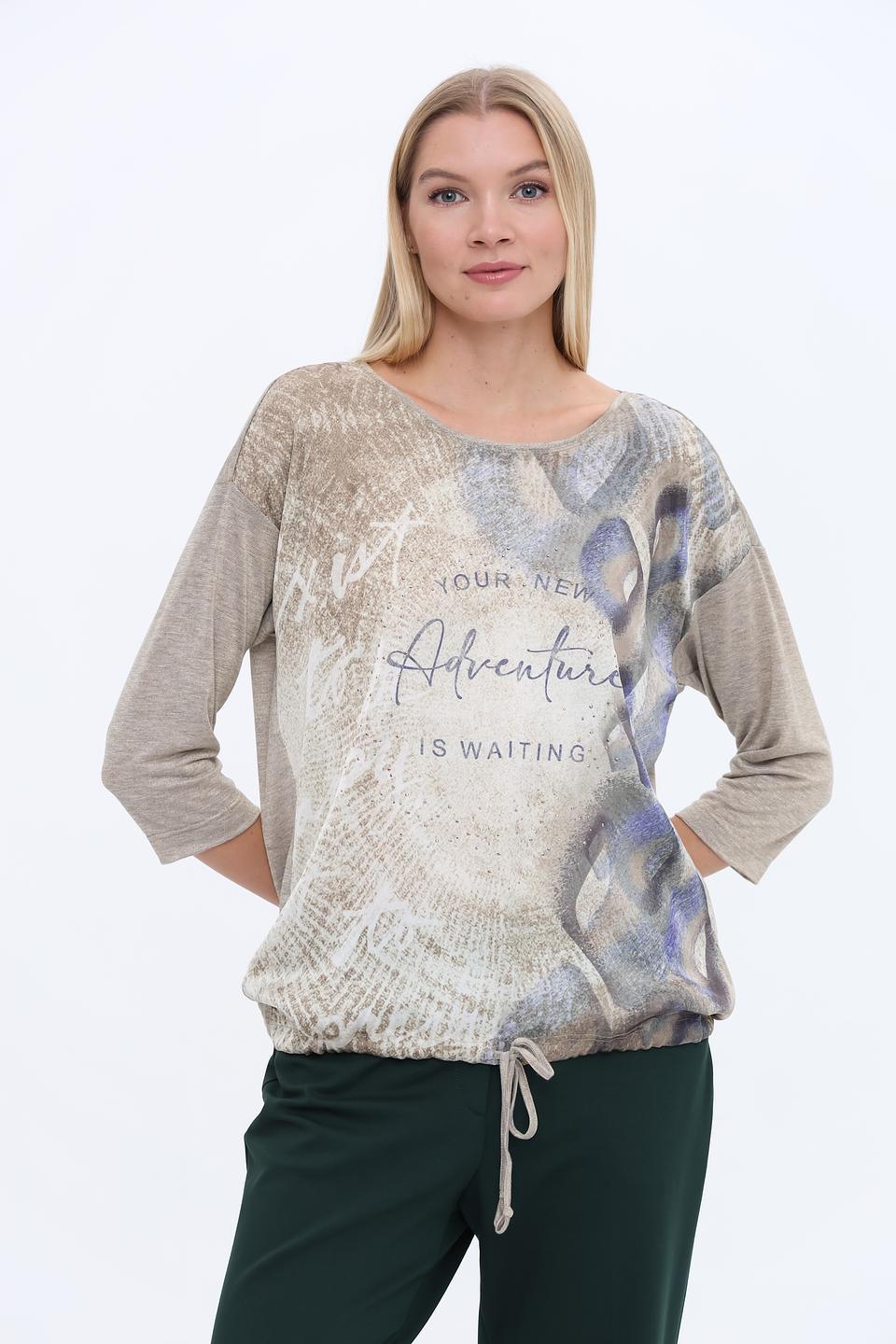 Блуза Bianca с принтом бежевая