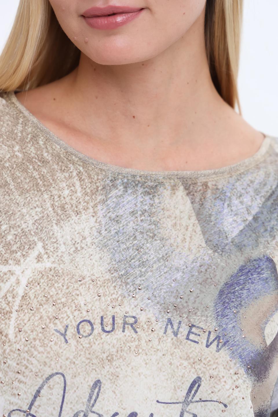 Блуза Bianca с принтом бежевая