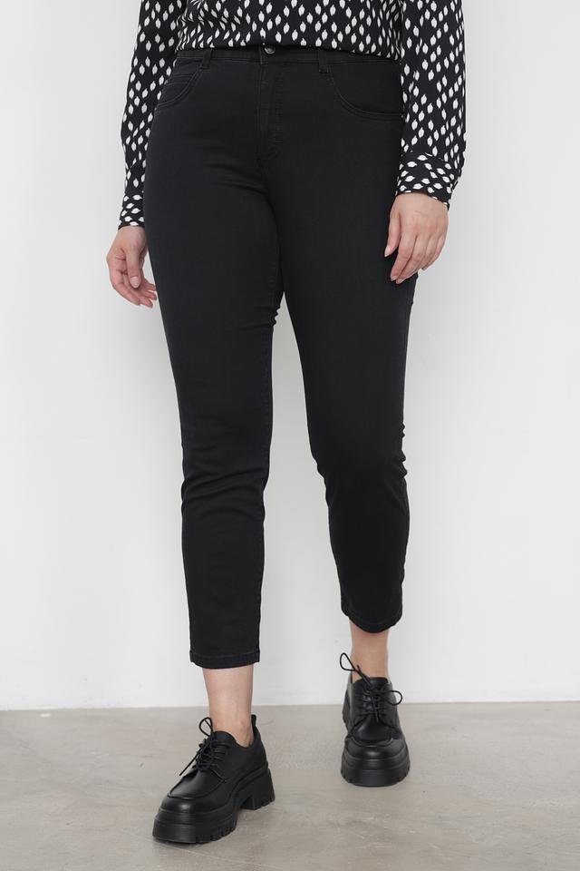 Джинсы скинни Rabe collection чёрные