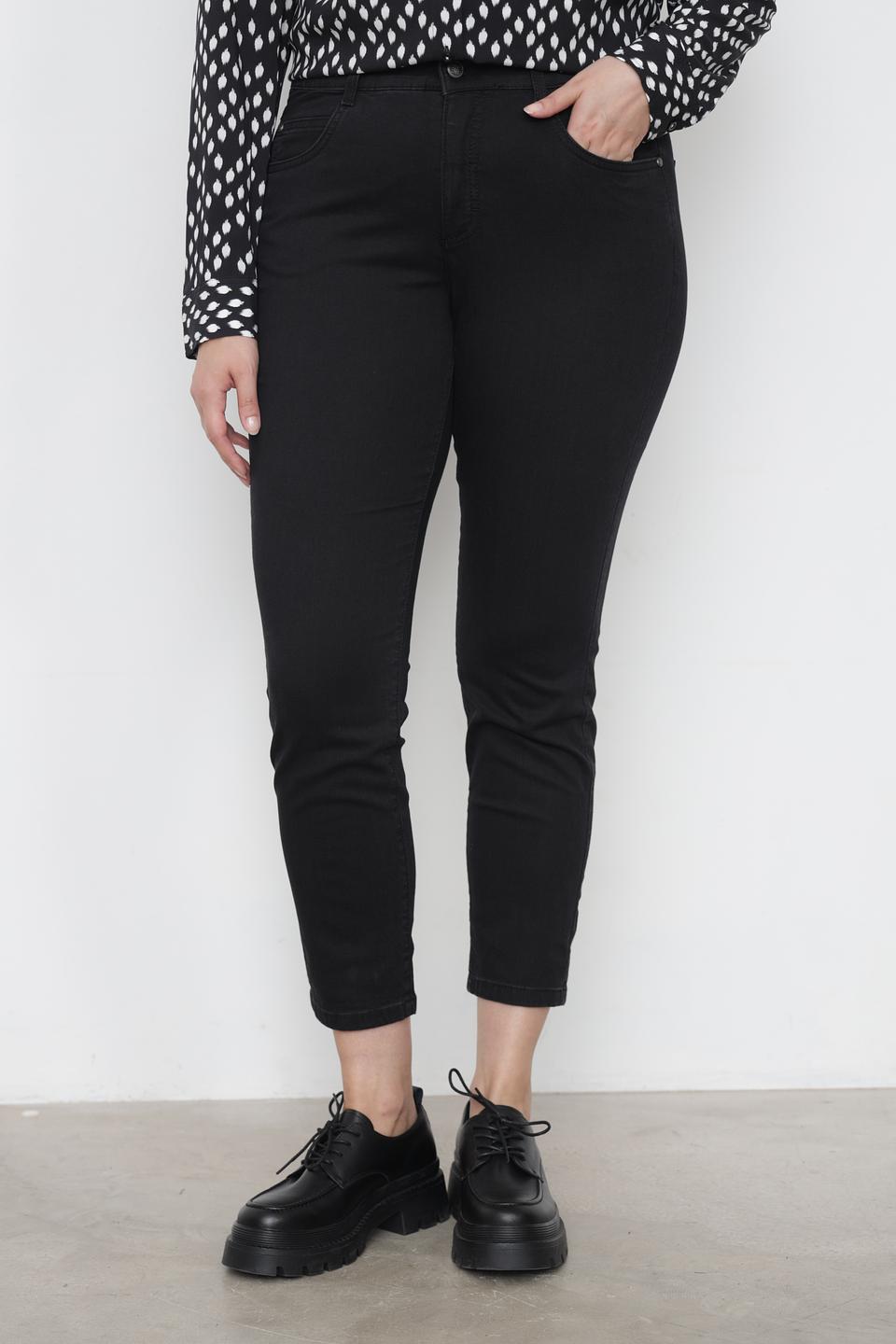 Джинсы скинни Rabe collection чёрные