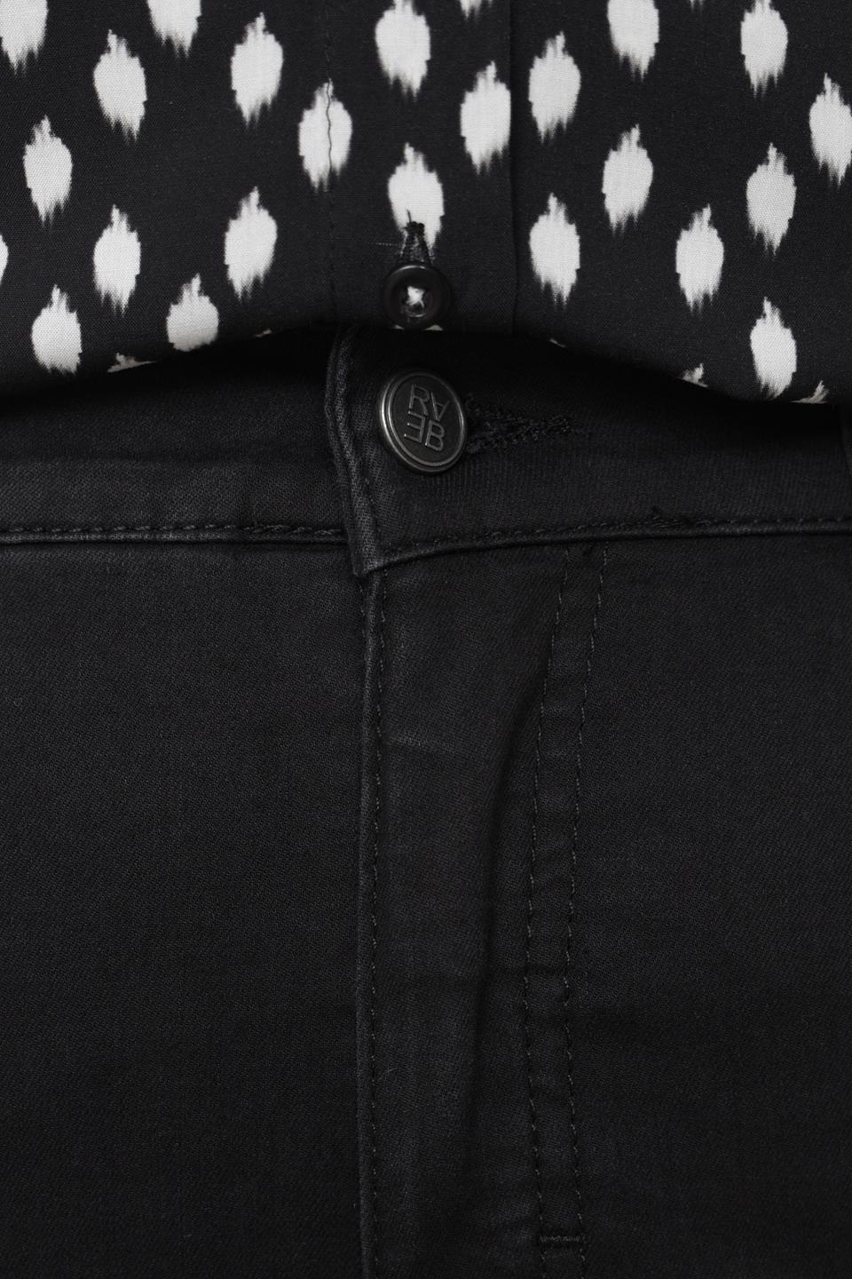 Джинсы скинни Rabe collection чёрные