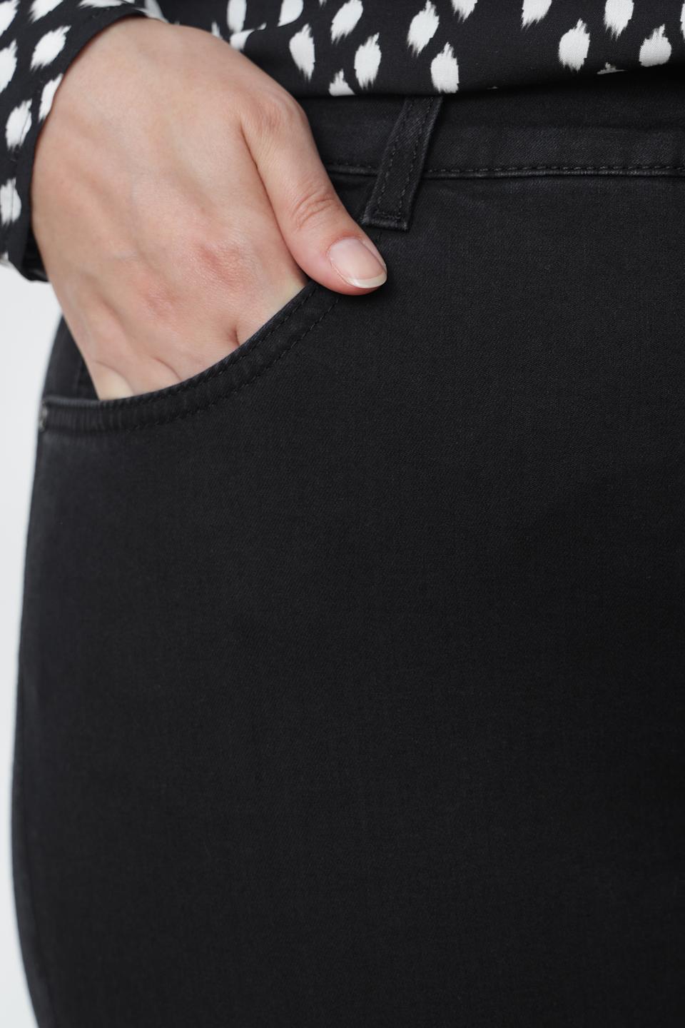 Джинсы скинни Rabe collection чёрные