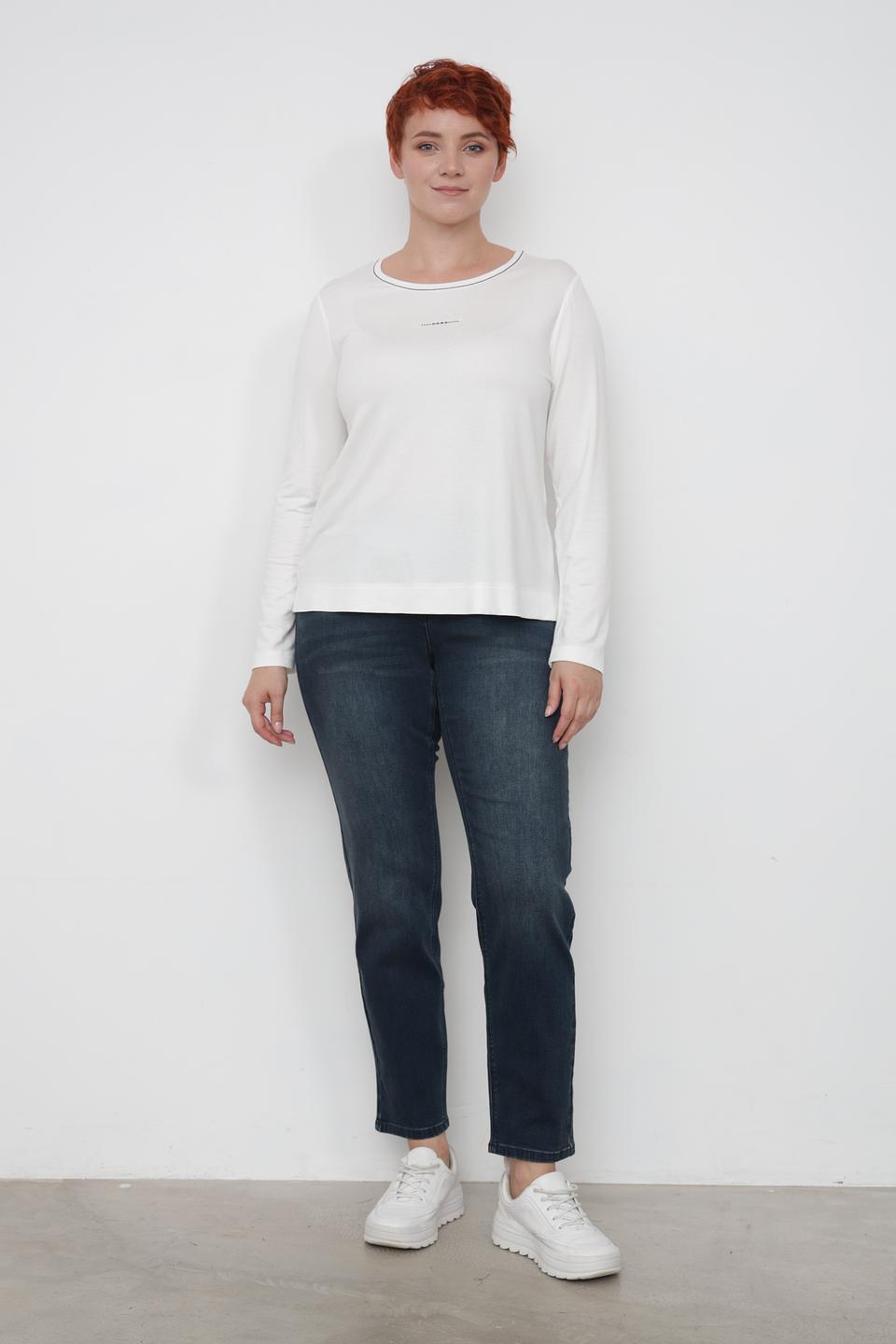 Джинсы Lebek тёмно-синие