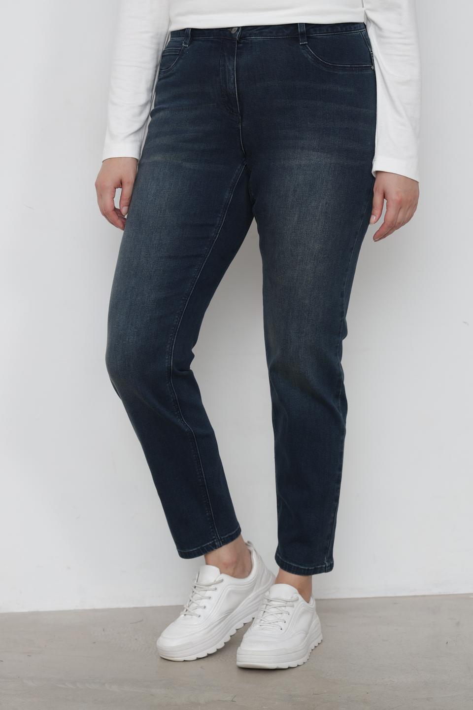 Джинсы Lebek тёмно-синие