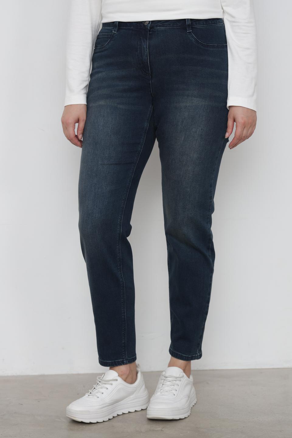 Джинсы Lebek тёмно-синие
