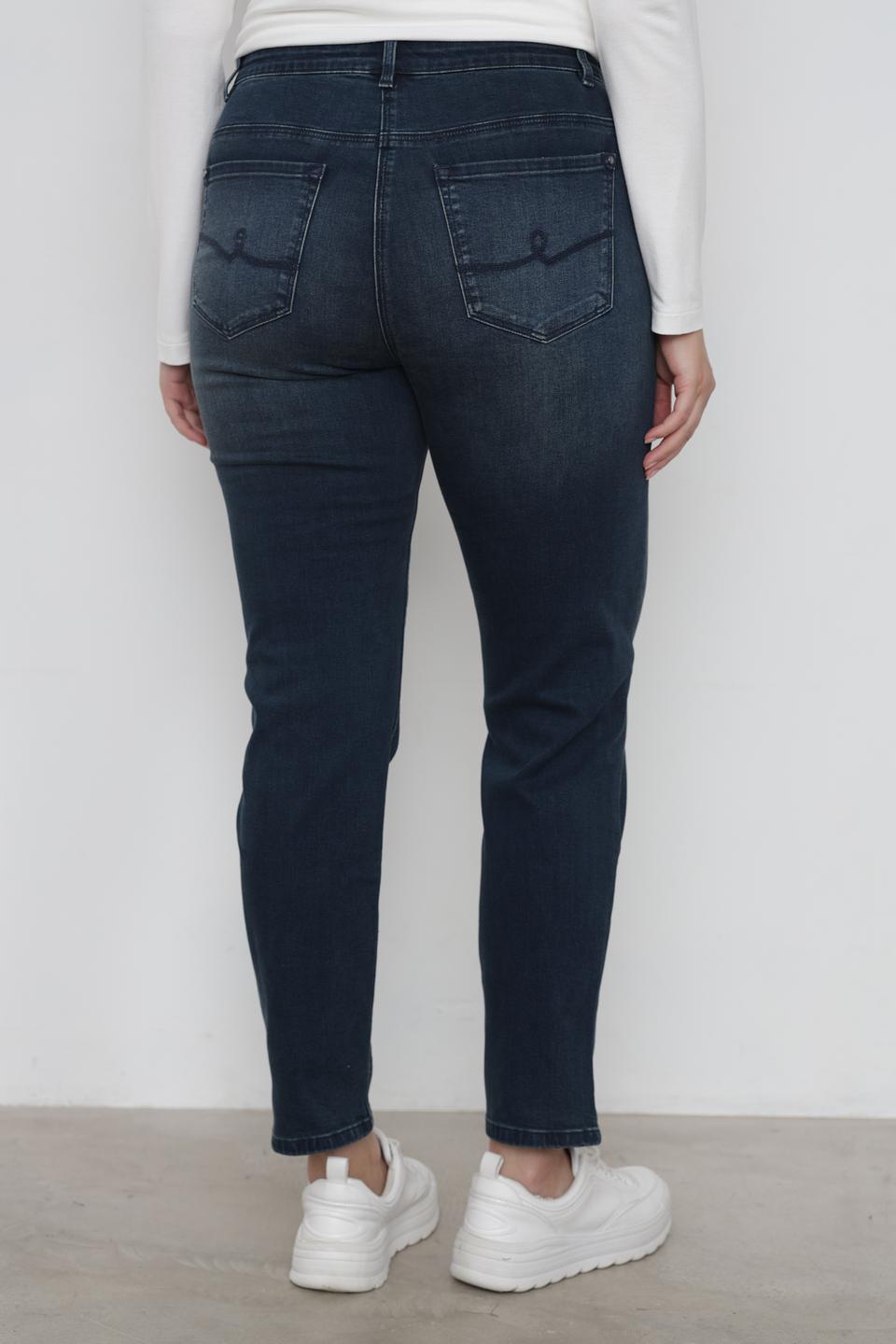 Джинсы Lebek тёмно-синие