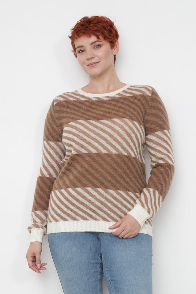 Пуловер Lebek в полоску бежевый