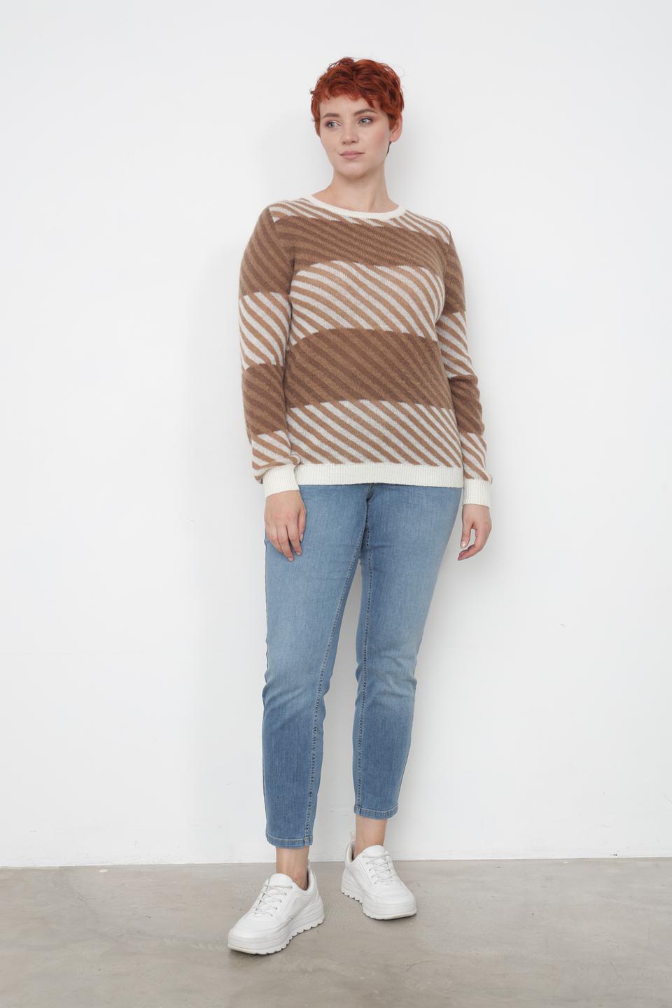 Пуловер Lebek в полоску бежевый