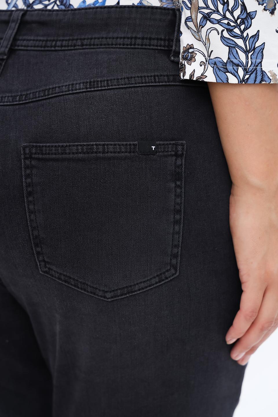 Джинсы Taifun серые mom fit