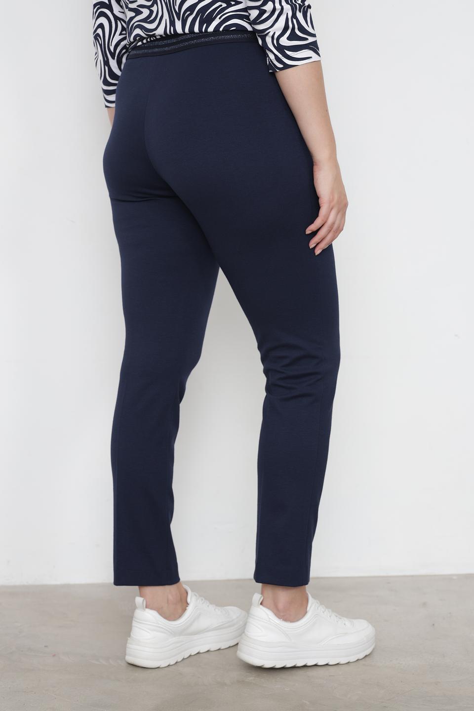 Брюки классические Rabe collection синие