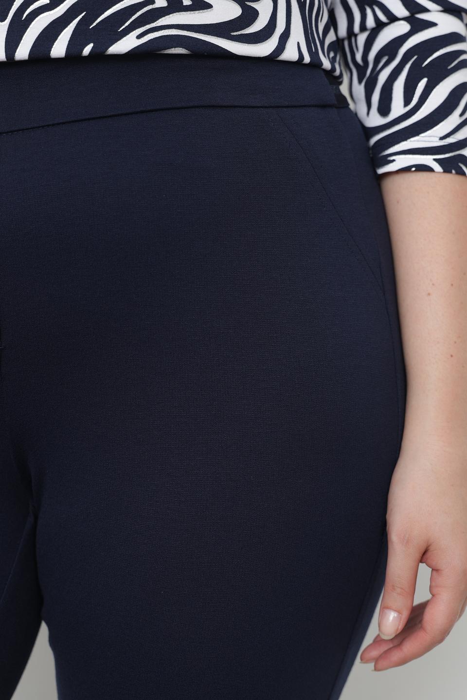 Брюки классические Rabe collection синие