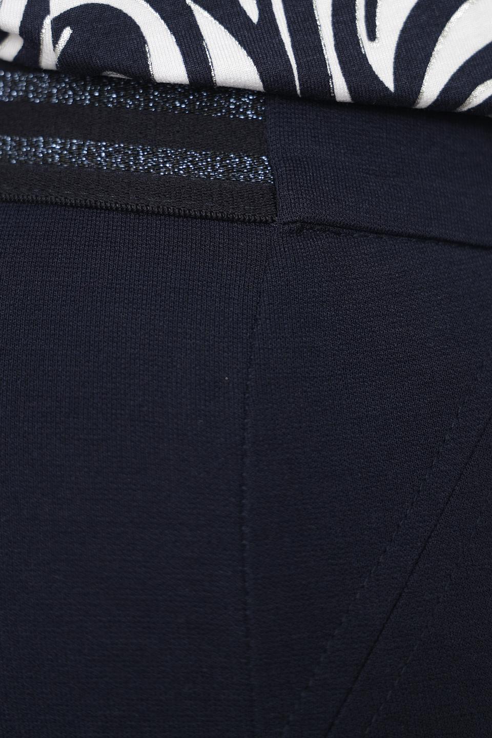 Брюки классические Rabe collection синие